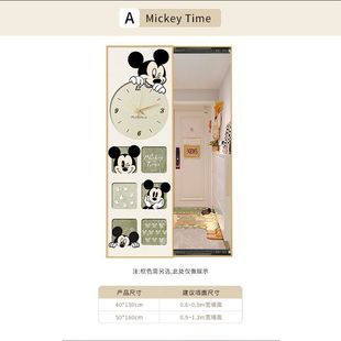 Mickey Push-Pull Full-Length Mirror Decorative Painting with Clock Invisible Dressed Mirror Mural Closing Hallway Fitting Mirror Hanging Painting