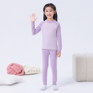 Wool Mulberry Silk Children's Thermal Underwear suit Autumn and Winter Men's and Women's Autumn Clothes and Trousers fleece-lined Cotton Sweater Vest
