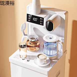 2025 New Drinking Water Machine Tea Bar Machine Home Under-Bucket Intelligent Voice Cold and Hot Automatic All-in-One Machine