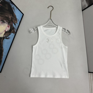 Summer New Simple All-match Solid Color Logo Embroidered Vest Women's Threaded Top Southern Oil Boutique