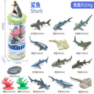 Cross-border children's simulation marine animal model set toy Emperor Arctic Penguin small solid ornaments wholesale