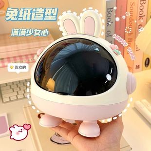 Flip Storage Box Desktop Sundries Storage Entrance Entrance Cute Rabbit Ear Desktop Ornaments Storage Cartoon Storage Box