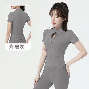 High Elastic Yoga Short-Sleeved Jacket with Vertical Collar Tight Sports Jacket Naked Fitness Slimming Riding Clothes Training Clothes Top