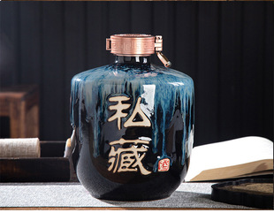 Jingdezhen Wine Bottle Wine Jar 3kg 5kg 10kg Kiln Change Ceramic Wine Bottle Fugu Cave Collected Wine Jar