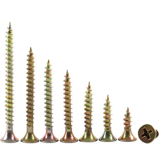 Fiber nail stainless steel extended self-tapping screw hardened cross countersunk head flat head screw wood screw M3.5M4M5