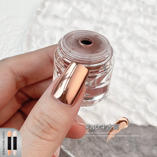 Gaoy Goya magic mirror powder 2.0 nail salon special silver champagne gold sunglasses powder super bright mirror nail jewelry