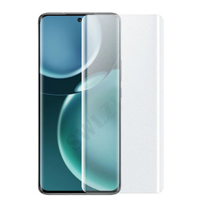 Suitable for Xiaomi 13PRO Frosted UV Film Xiaomi 14PRO Frosted Film Xiaomi 12PRO Xiaomi 12s Xiaomi 11