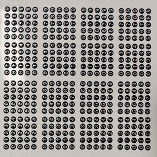 Temporary Parking Digital Version Car Phone Number Plate Magnetic Digital Sticker Car Body Luminous Digital Sticker