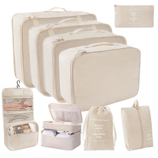 Portable Large Capacity Storage Bag Folding Travel Bag Travel Seven-Piece Set Storage Bag Storage Bag Large Capacity High-Level Sense