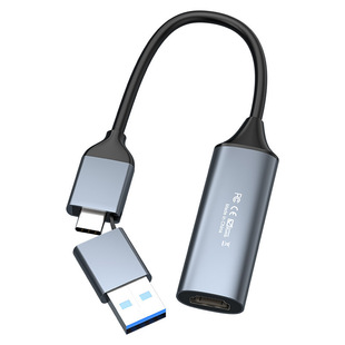 2130 chip dual-head acquisition card HD game live HD to USB3.0 acquisition 4K video recording