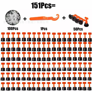 702pcs Tile Leveler Leveler Tile Paving Tool Wall Tile Positioning Adjuster Tile Tool Kit