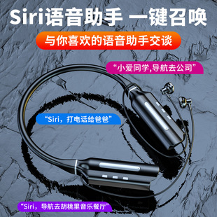 High-quality Bluetooth headset neck-mounted 10000 mA dual-battery subwoofer voice card universal