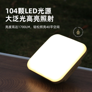 Yanni L5 Camping Lamp Tent Lamp Outdoor Lighting Lamp Charging Super Long Endurance Emergency Super Bright Camp Camping Lamp
