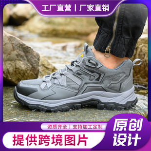 Labor Protection Shoes for Men, Anti-Smash, Anti-Puncture, Insulated, Lightweight, Cross-Border, Steel Plate Electrician Summer Wear-Resistant Safety Shoes Wholesale