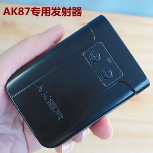 AKER/специальный U-сегментный беспроводной микрофон для гарнитуры для громкоговорителя класса беспроводной передатчик в руке