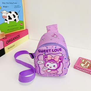 New Cute Cartoon Children's Bag Casual All-match Chest Bag Styline Lightweight Change Backpack Cross-border