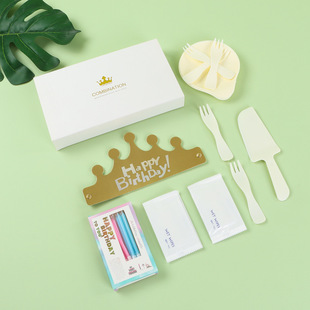 Disposable birthday cake tableware seven in one candle birthday hat cake knife and fork tray gift box suit wholesale