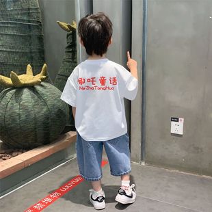 Which children's clothing boys summer suit 2025 new fashion cool boys short sleeve ruffian handsome baby summer clothes