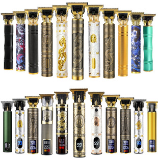 Cross-border T9 hair clipper electric hair clipper hair clipper oil head carving razor bald hair clipper