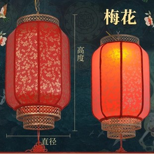 Chinese Style Antique Sheepskin Lantern Chinese Outdoor Waterproof Lantern Advertising Indoor Palace Lantern Hanging Ornaments Spot