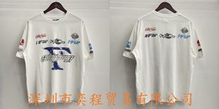 Американский нишевые прилив FAR тяжелый вес