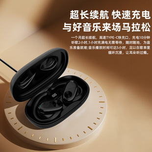 Bluetooth-гарнитура OWS с шумоподавлением, настоящая Беспроводная спортивная игра-вкладыши высокого качества звука для Huawei Xiaomi