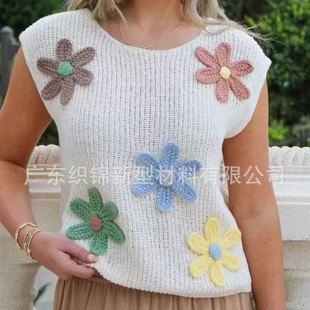 Crochet Hand-Cranked Embroidered Cloth Patch Clothing Accessories Decorative Flower Luggage Accessories Cloth Patch Export Y8248
