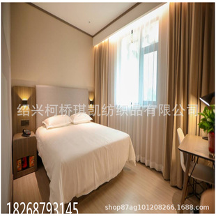 Professional weaving chain hotel resort hotel Villa curtain cloth Hanting 2.0 shading curtain screen flame retardant