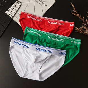 Sexy Underwear Men's Cotton High Fork Briefs Summer New U Convex Comfortable Breathable Men's Underwear