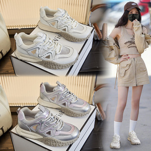 Forrest Gump Shoes Women's 2024 Summer New Lightweight Breathable Torre Shoes Casual Joker Shoes Women's Fashion Sports Women's Shoes