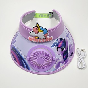 Popular Children's Sun Protection Hat, Electric Fan Hat, Summer Beach Hat, Boys and Girls Sun Visor, Cute
