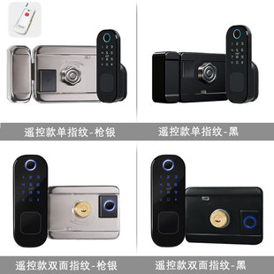 Bull Head lock smart Password External Door lock Tongtong Graffiti Double-sided Fingerprint Courtyard lock Drop Shipping smart lock