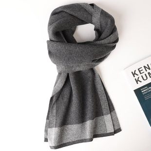 High-end cashmere scarf women's fashionable all-match scarf warm lengthened plaid scarf autumn and winter knitted shawl