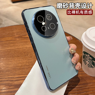 Для матового применения Huawei mate70pro чехол для телефона новый mate60pro с пленкой 70pro