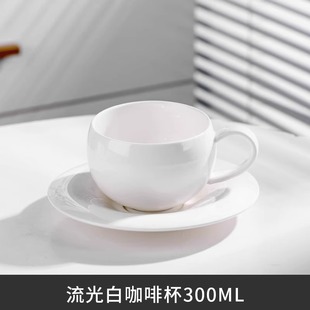 Bincoo Ceramic Cup Coffee Cup Professional Latte Art Flower Cup Embossed Afternoon Tea Creative Coffee Cup Set