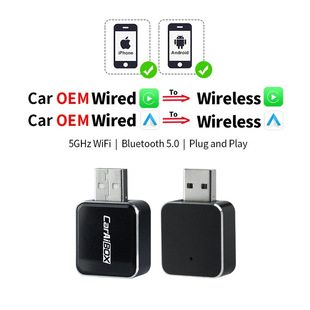 Cross-border hot carplay two-in-one Android Auto conversion box original car wired to carplay wireless box