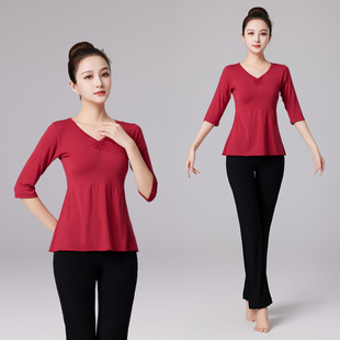 Purple loose dance clothes New modal V-neck training clothes modern dance practice clothes Latin dance clothes yoga watch