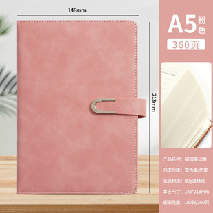 A5 Notebook Custom Logo Thickeneded High-Value Notepad Business Meeting Record Book Custom 2025 New