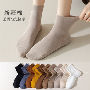 Socks women's spring and autumn cotton mid-tube antibacterial deodorant breathable sweat-absorbent mid-tube socks women's cotton socks