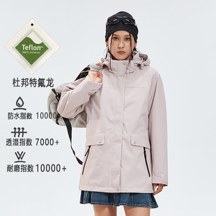Mid-length assault suit women's three-in-one assault suit men's Teflon three-proof Austrian grain velvet liner outdoor mountaineering suit