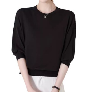 2024 Summer New Dolman Sleeve Tencel Knitted Sweater Women's Flesh Covering Belly T-Shirt Slim Loose Pullover Top