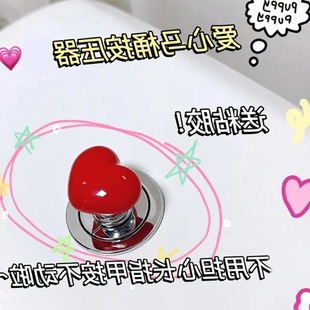 Drawer Toilet Wardrobe Furniture Hardware Artifact Cabinet Vintage Same Style Press Little Red Book Handle Simple Love