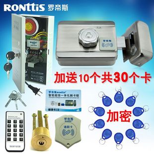 Access lock swipe card electric control lock encryption door lock full set of electronic lock home door lock wooden door lock remote control other