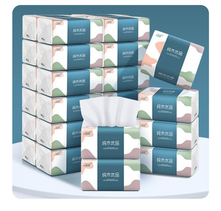 Full box household commercial paper drawing native wood pulp large bag tissue wholesale affordable napkin paper drawing factory direct hair