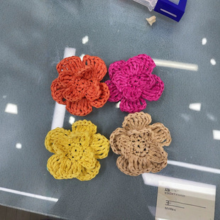 8cm color three-dimensional hand hook flower imitation raffia grass PP grass hand crochet flower clothing shoes hair accessories bag DIY accessories