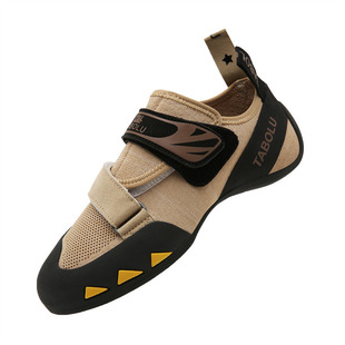 Factory Direct supply climbing shoes male teenagers adult indoor rock-hugging professional entry non-slip beginner training shoes