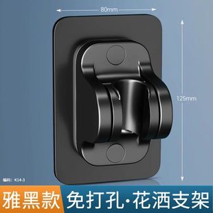 Five-gear Upgrade Six-gear Super Pressurized Rain Shower Head Shower Pressurized Shower Nozzle Household Bath