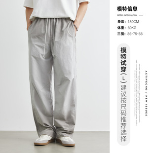 Also men's summer thin cool breathable outdoor work paratrooper pants men's light loose sports casual pants