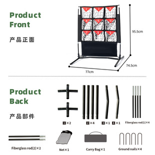 cross-border Pitching net baseball softball pitching strike zone target net 9 holes kids mini pitching net