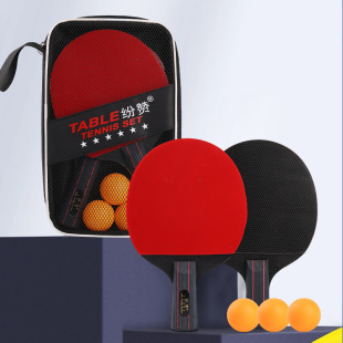 Finished Table Tennis Bats for Beginners Adult Children Student Table Tennis Bats Horizontal Bat Straight Bat Single Bat 2 Pack suit